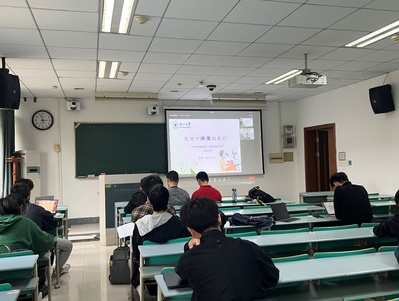 工海2105班兼职辅导员汪新伟