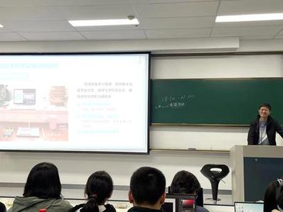 工海2106班兼职辅导员化天然