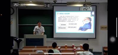 工海2104班兼职辅导员吴至静