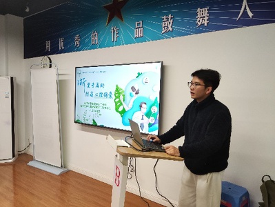 工海2101班兼职辅导员温可威