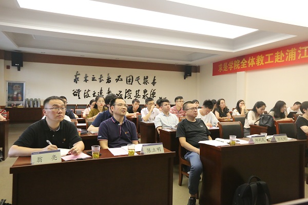 閮戜箟闂