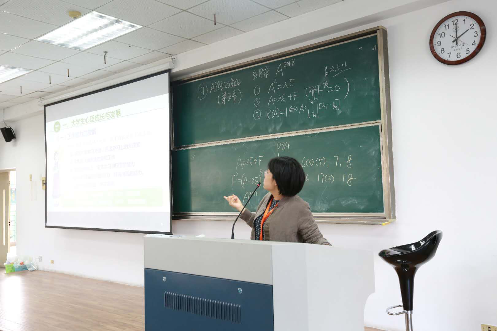 http://dqxy.zju.edu.cn/userfiles/image/quick/%E5%9B%BE%E7%89%873(42).png