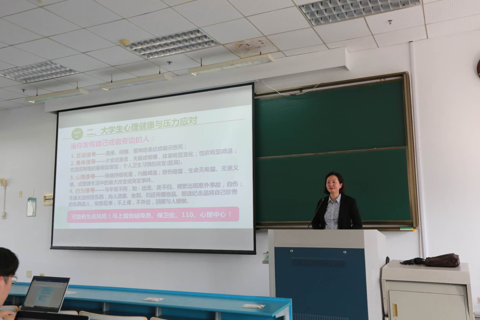 http://dqxy.zju.edu.cn/userfiles/image/quick/%E5%9B%BE%E7%89%871(120).png
