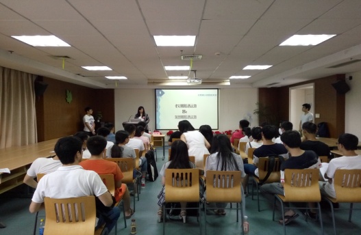 云峰青志同学授课